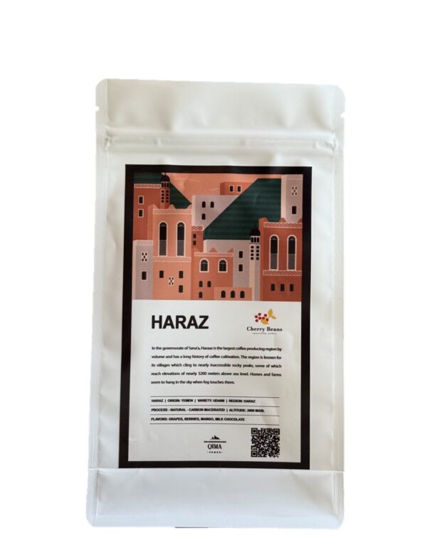 Yemen Haraz 200 Gm